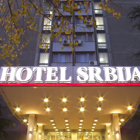 ホテル Srbija-free Parking ベオグラード